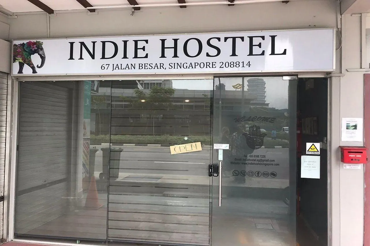 インディ ホステル シンガポール